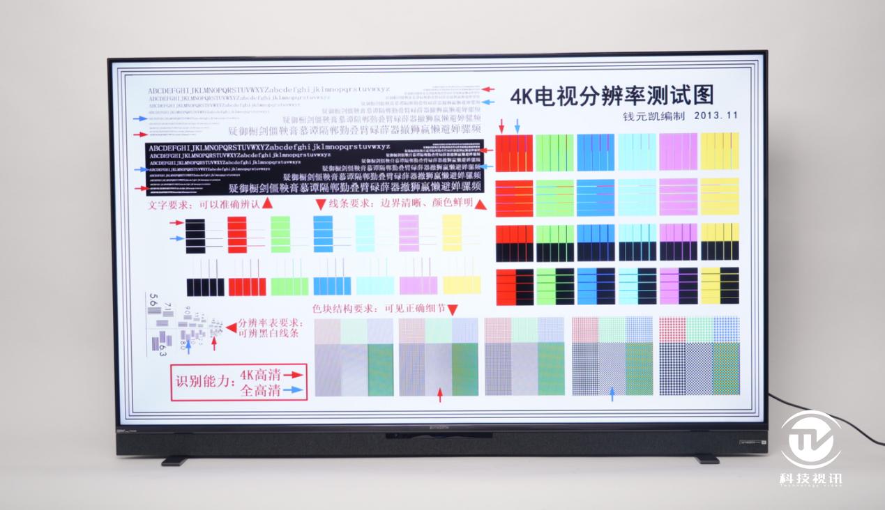 创维ai娱乐电视g71系列测评,创维电视g71值不值得买