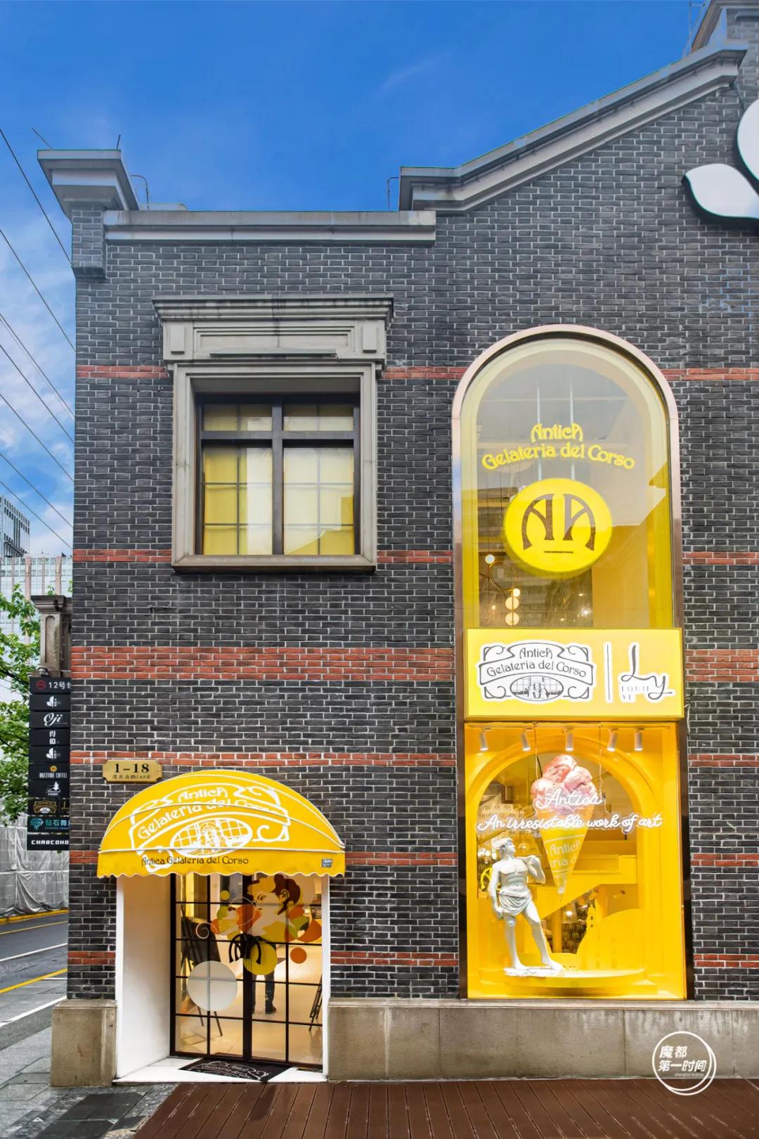 顶奢中古店上海地址,顶奢上海酒店