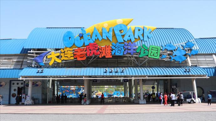 辽宁省大连市几个区,浅谈34个省市之江苏