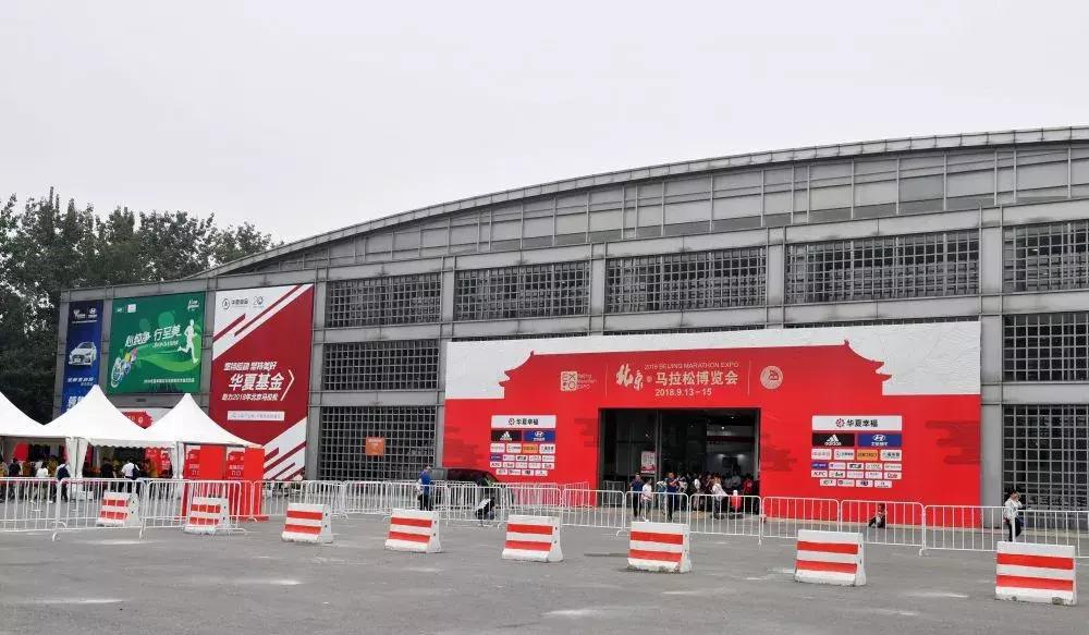 嘉年华追梦新时代,嘉年华升级运动款