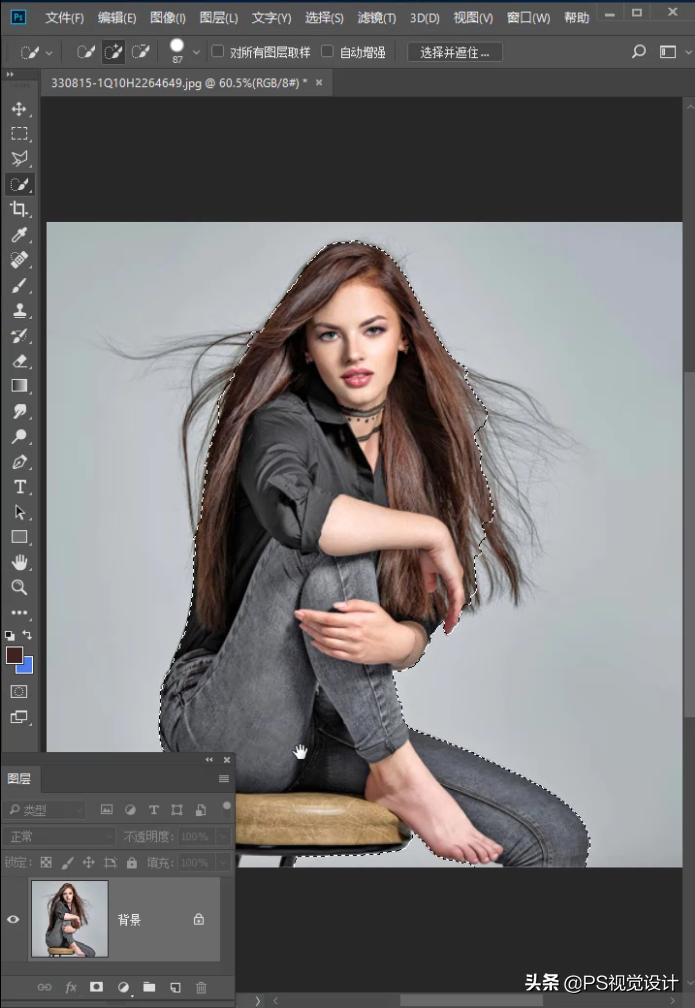 ps去头发丝白边的方法,ps抠头发有残留白色怎么处理