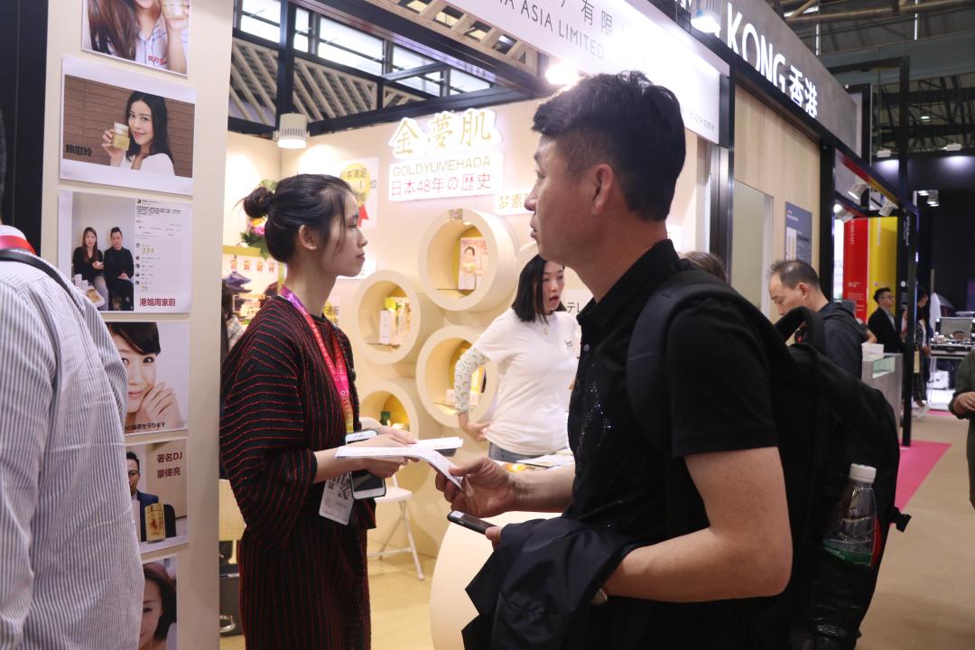 香港拟从美妆贸易寻找新增长点？