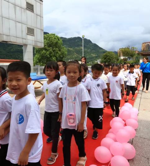书香雅园梦想飞扬——2021级新生入学礼——武隆区第二实验小学