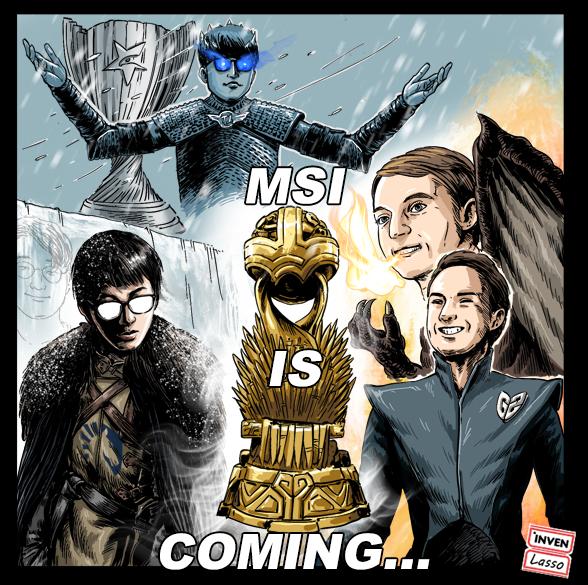 英雄联盟msi预测答案,英雄联盟msi2024八强赛