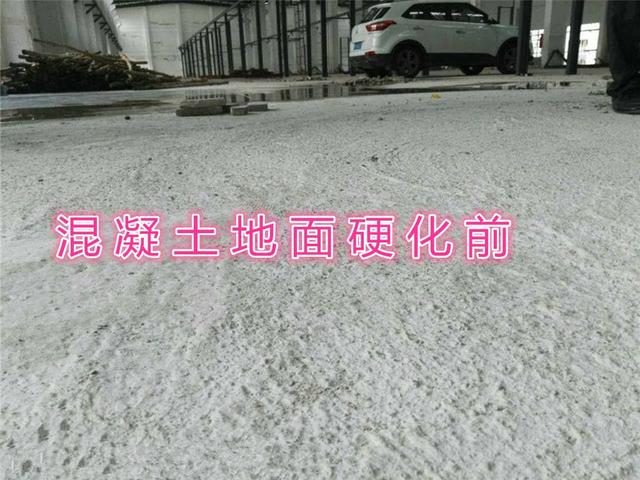 水泥地起砂有什么好办法,水泥地起砂修补多厚