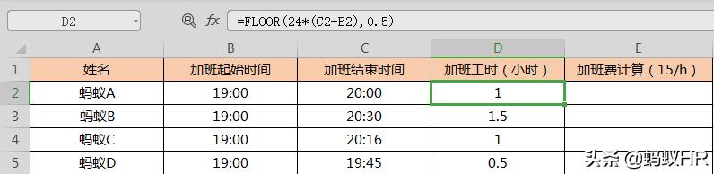 个税累计公式excel工资表,电脑工资表计算工资公式