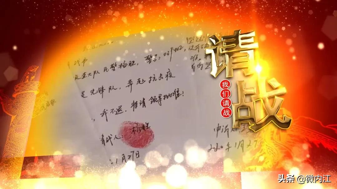 疫情中最美逆行者及事迹,疫情各行各业的最美逆行者