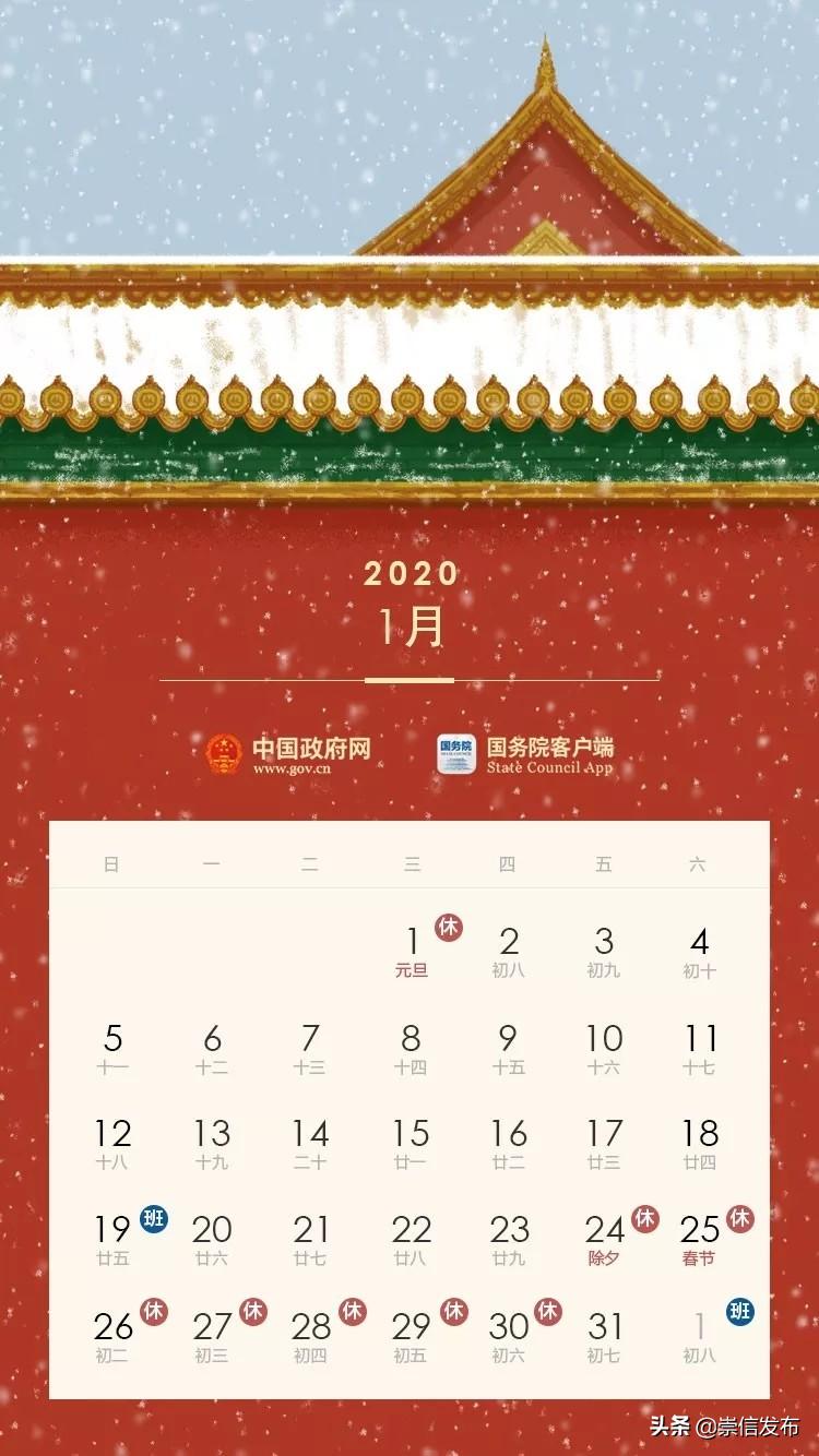 甘肃崇信旅游,甘肃省崇信