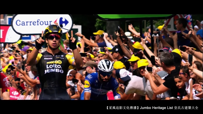 第105届环法自行车赛,环法自行车赛第八赛段摔车快步