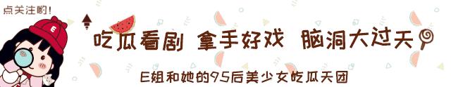 薇娅为售假事件抹泪,薇娅售假道歉后再次翻车