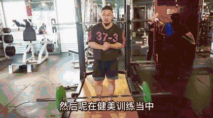 硬拉一前一后握杆,传统硬拉正确发力顺序