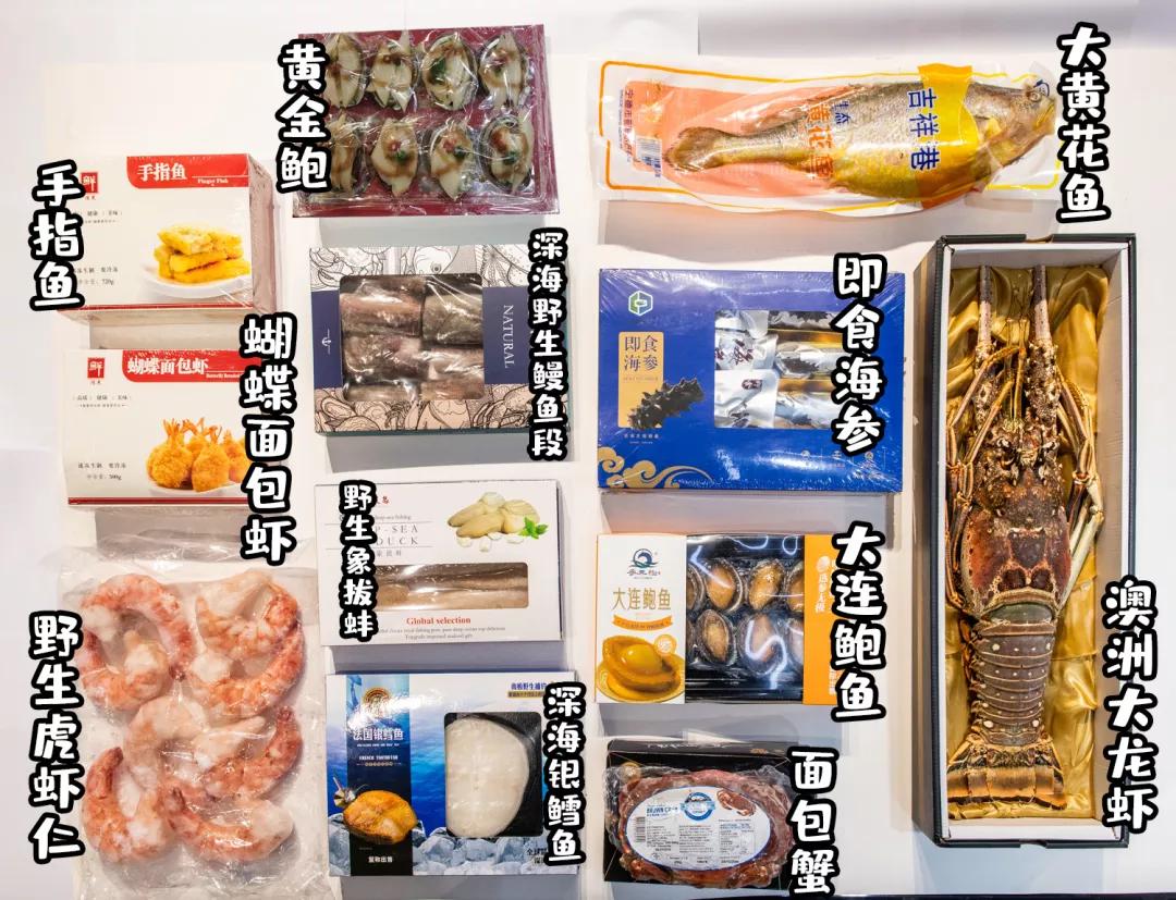 2022年的宝藏年货,2020值得入手的新年礼物