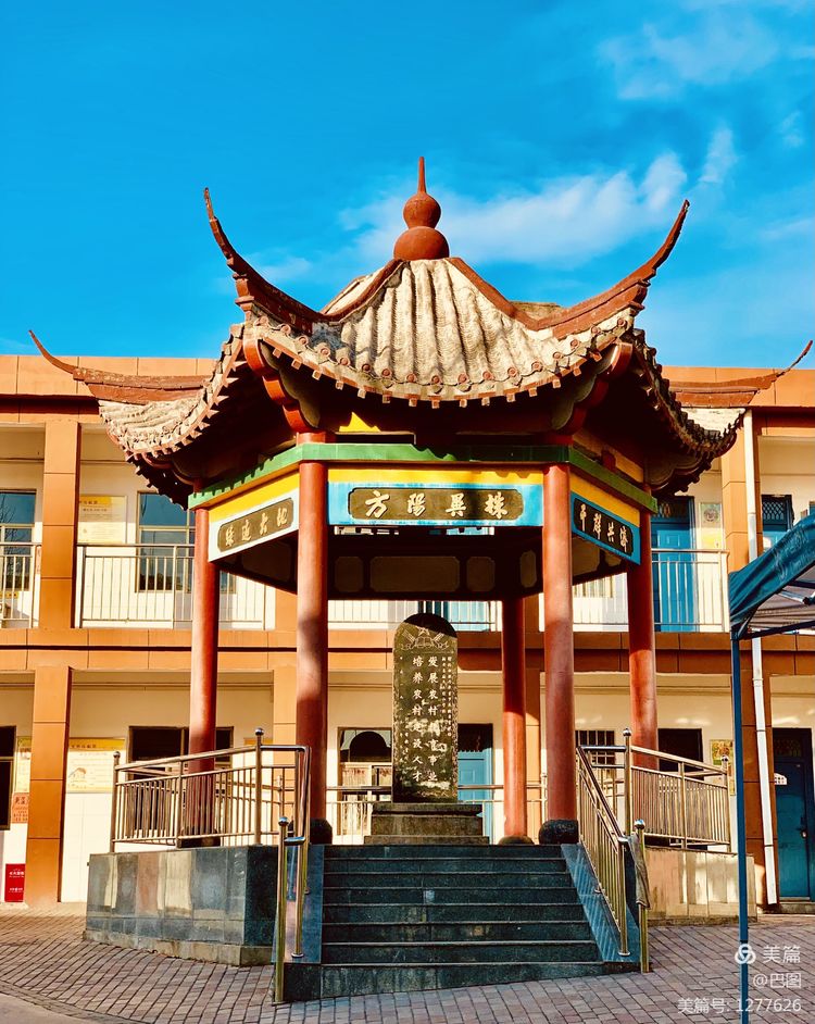 庙头老家,回到儿时老房子很想念爷爷