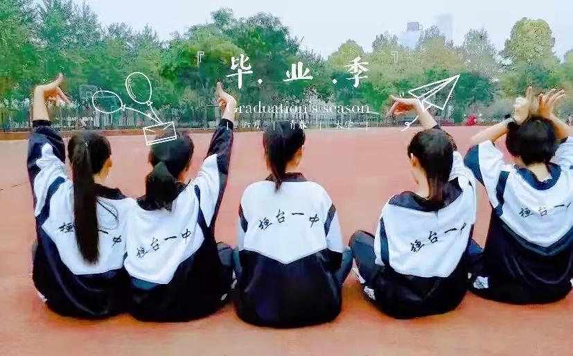 我和14万人一起，参与了2021年最盛大的一场许愿