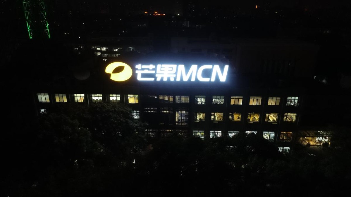 稻花香里说丰年湖南卫视在线直播,稻花香里说丰年特别节目