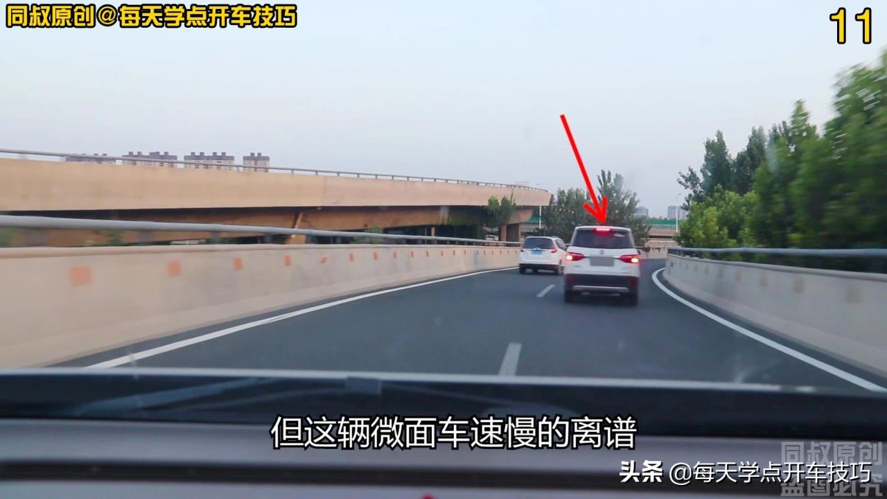 弯道开车技巧,新手连续急弯道行驶技巧