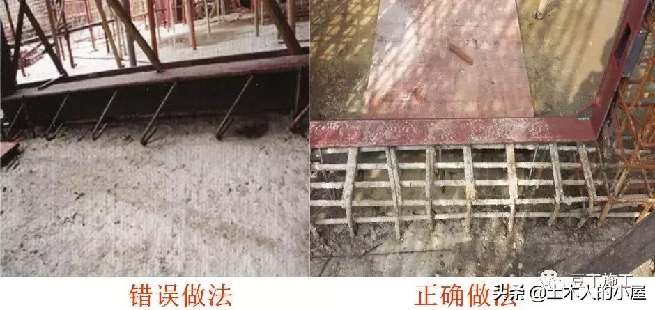 人防地下室密闭套管安装技术交底,人防地下室施工进度计划
