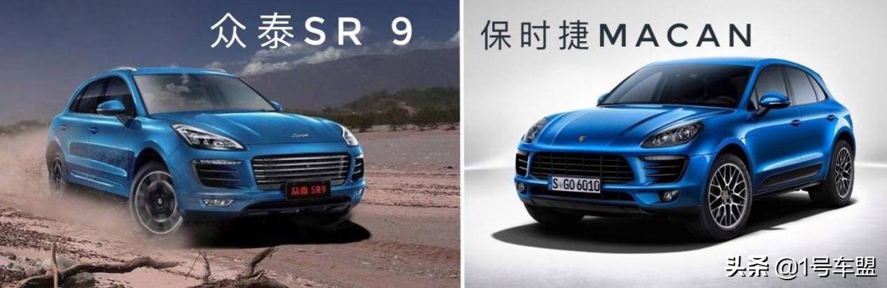 众泰为什么会陷入泥潭,众泰为什么那么多人买