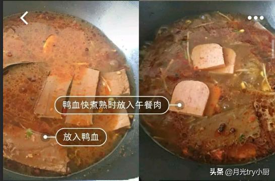 在这样的美食面前你还想减肥吗,学会这道美食减脂从早餐开始