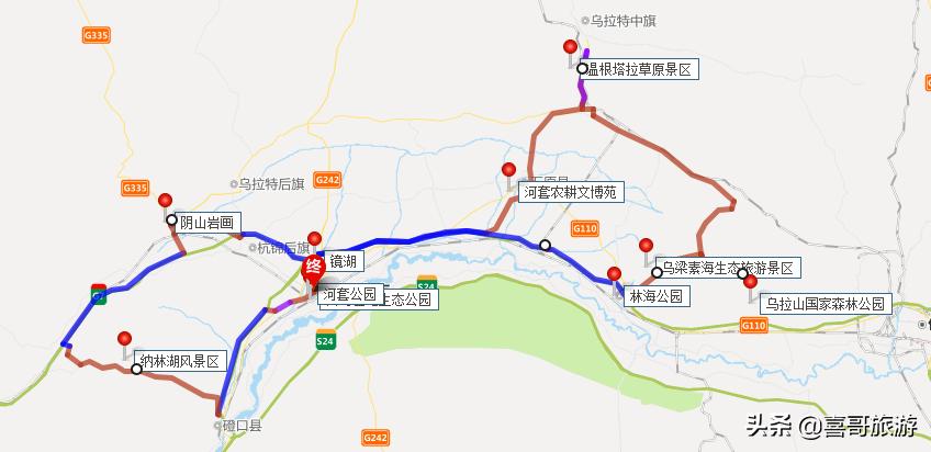 去内蒙古巴彦淖尔市旅游交通攻略,内蒙古巴彦淖尔旅游最佳季节