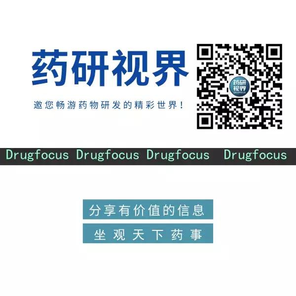 FDA授予I型糖尿病新药teplizumab（RPV-031）突破*药性**物资格