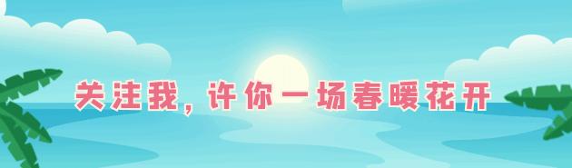 【教师节特辑】认识一下，梧州花园式的警察“摇篮”