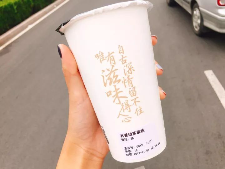 日照大学城美食推荐最新,日照大学城美食攻略