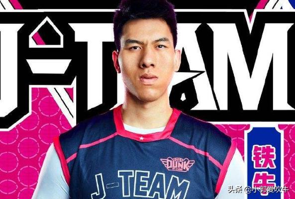 中国野球王者官宣啦！与未婚妻最萌身高差，野球收入远超CBA球员