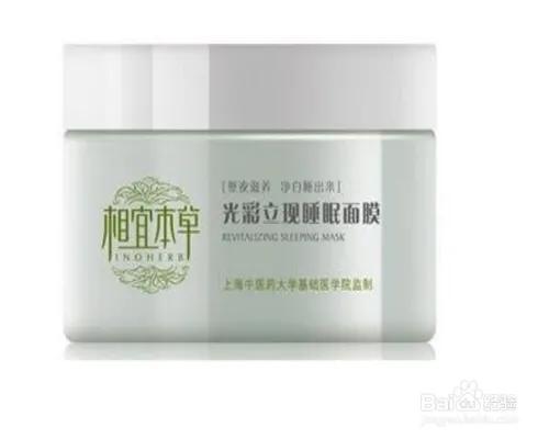 适合过敏皮肤纯天然的护肤品,中国十大纯天然护肤品加盟