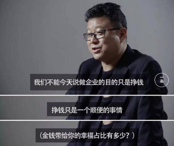 为什么你很努力不赚钱,为什么自己很努力就是赚不了钱