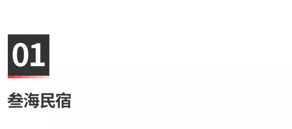 成都小众打卡地点推荐,上海小众免费拍照地点推荐