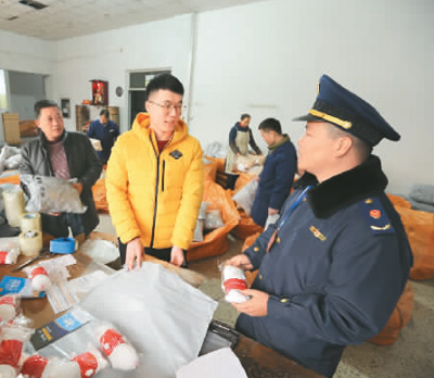 电商代购新法,2019年电商法代购