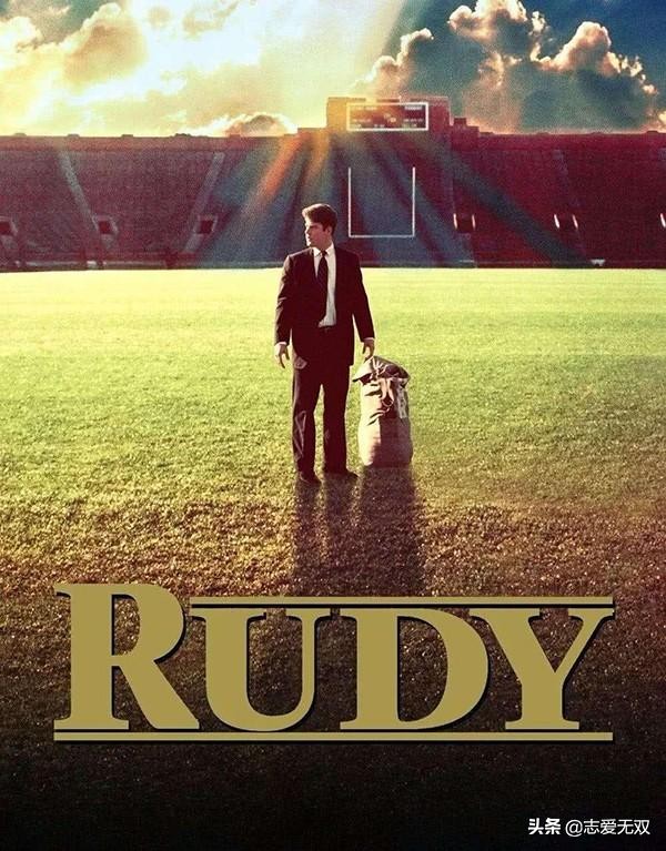 最值得看的橄榄球电影,橄榄球励志黑人电影