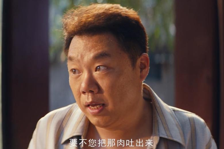 龙岭迷窟网剧拍摄了吗,网剧龙岭迷窟怎么火了