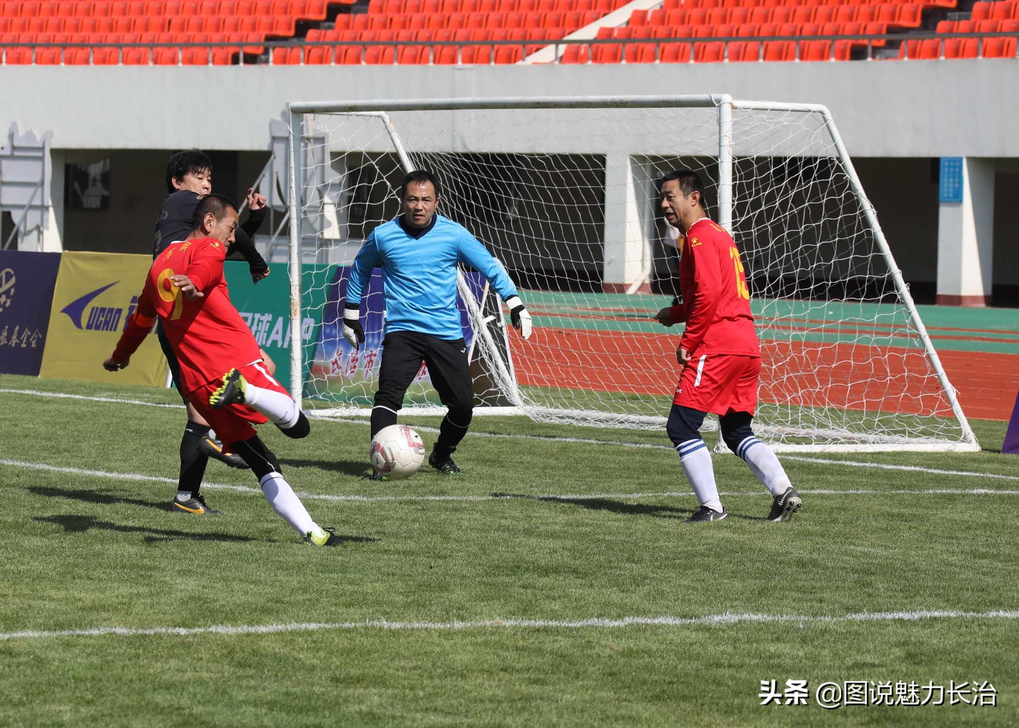 晋冀鲁豫城市足球对抗赛,长治市足球联赛直播