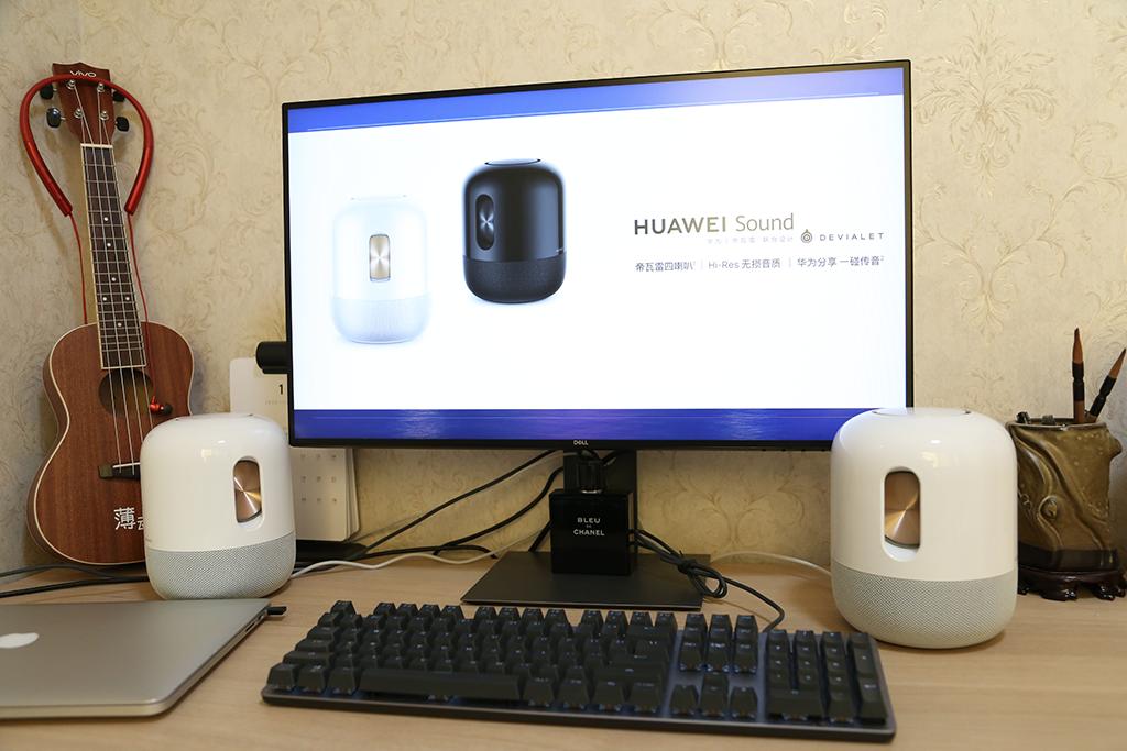 华为帝瓦雷音响与jbl音响对比,华为音响soundx帝瓦雷评测