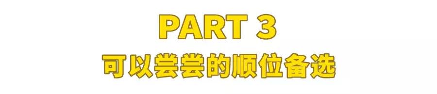拯救厨房小白的酱汁,拯救厨房小白的神器