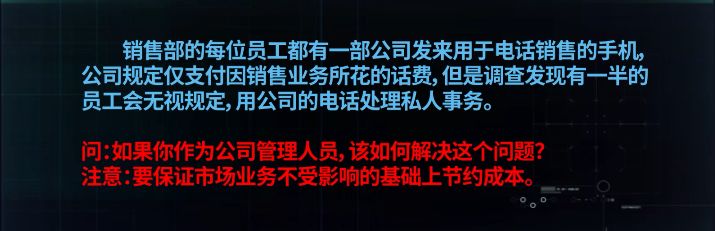 网瘾少年逆袭成学生,网瘾少年成功逆袭