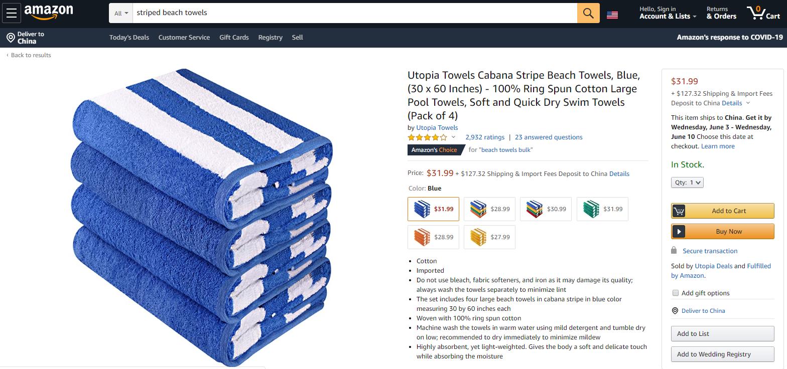 夏秋季爆款产品,夏日畅销产品