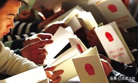 员工拒绝调岗被开除要求赔偿35万,员工不胜任工作又拒绝调岗咋办