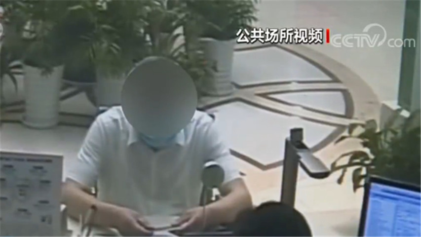 骗子用投资理财来骗人案例,最新理财投资骗术