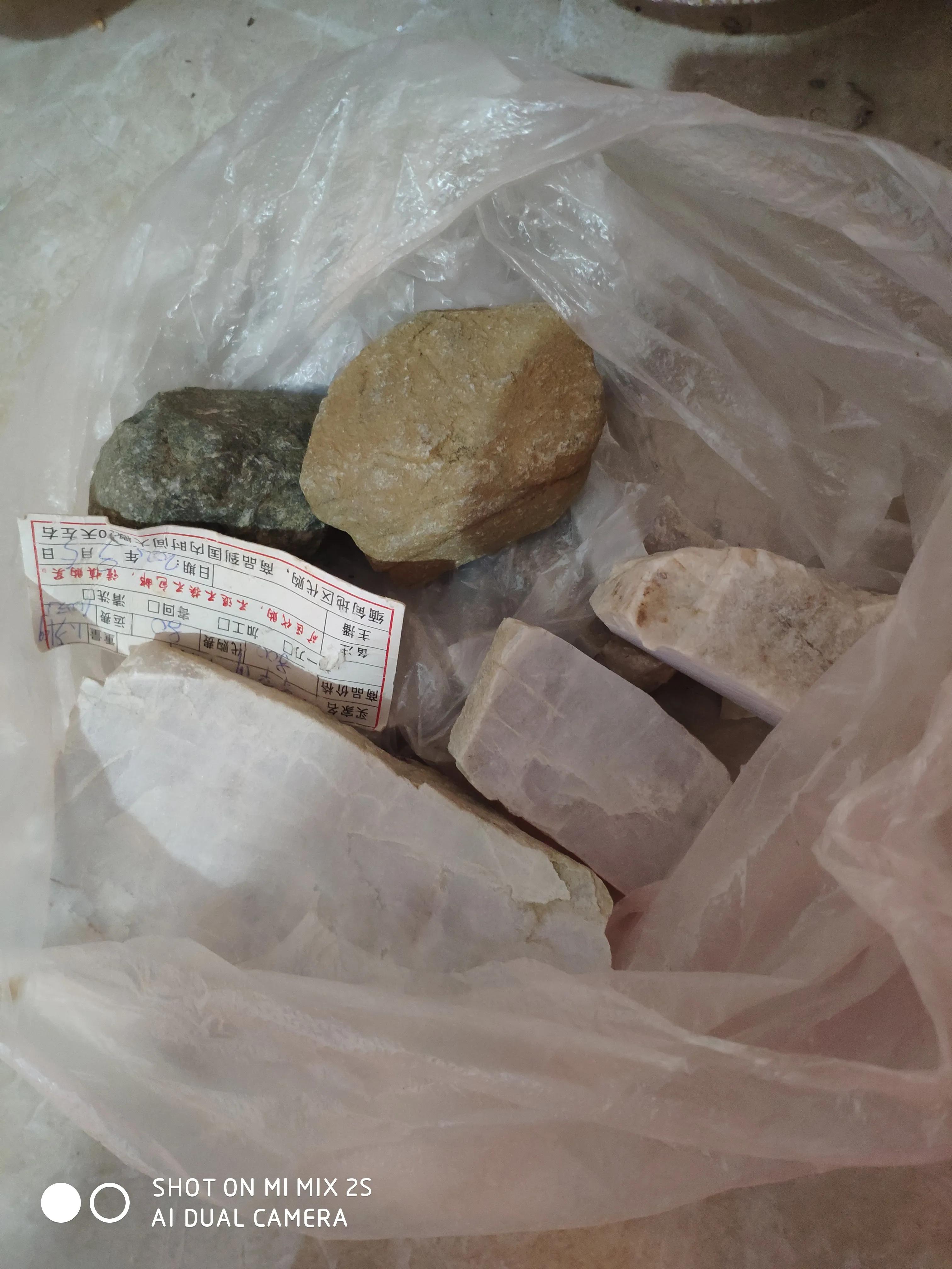 直播买玉亏钱,直播赌玉骗局