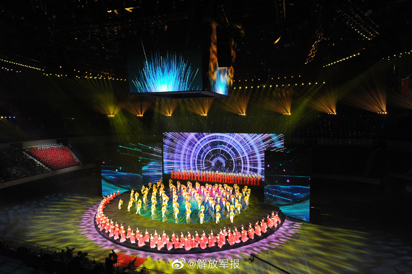 第十四届全运会2022年在西安举办,第14届西安全运会开幕时间