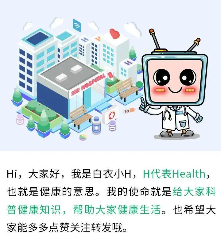 体检突然发现子宫肌瘤,发现子宫肌瘤怎么办