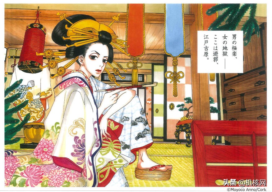 群星闪耀时每个人物的背景,群星闪耀时里面的反面人物