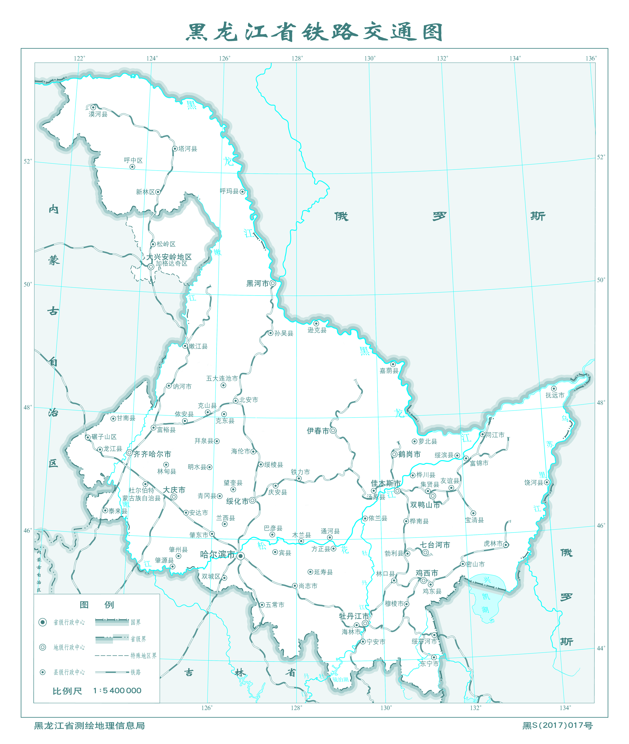 亚洲最大铁路制造企业,亚洲最大的货车工厂