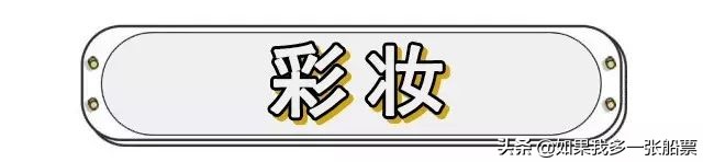 nike打折购物必买清单,森马优惠30元一件