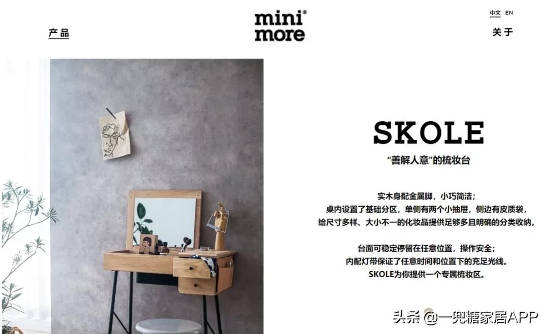 美哭了！逛遍全网的家具店，最后收藏了这10家性价比之选