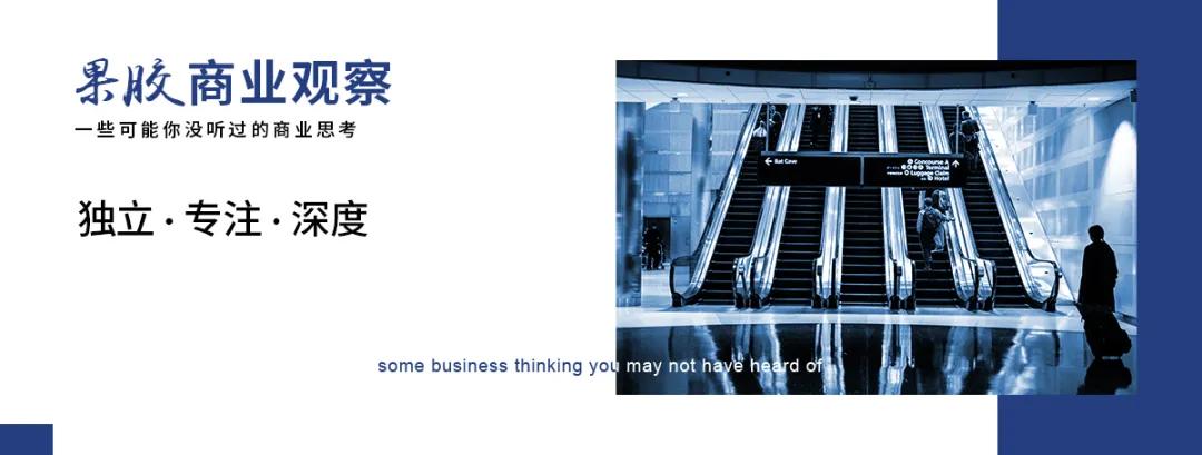 鸿星尔克野性消费对话,鸿星尔克野性消费破亿