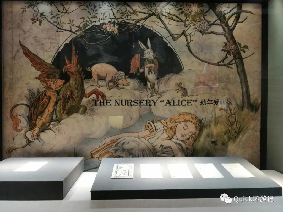 苏州大英图书馆世界像素展攻略,大英图书馆世界像素展